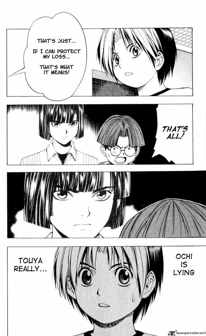 Hikaru No Go 93 8