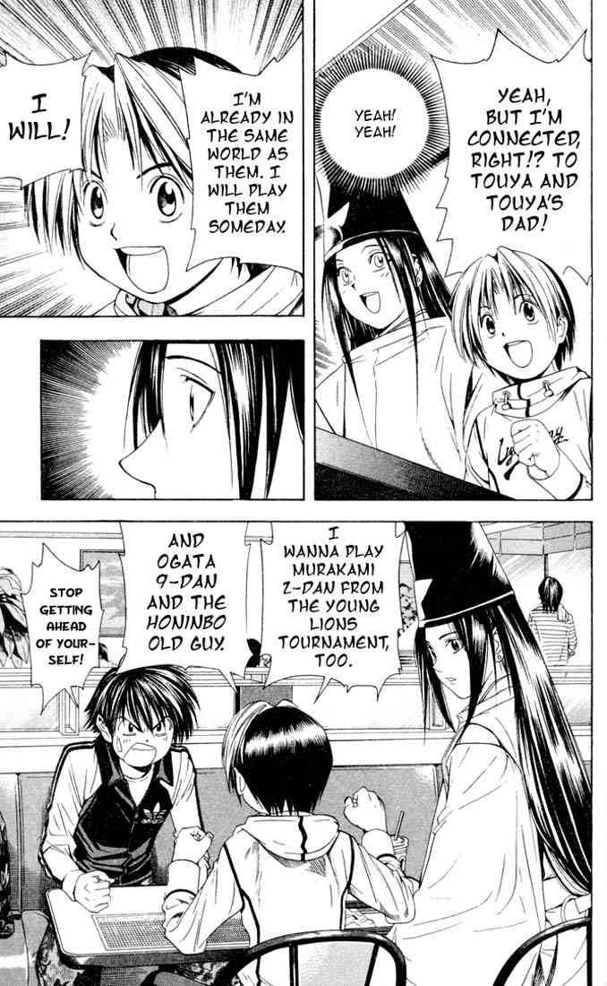 Hikaru No Go 97 9