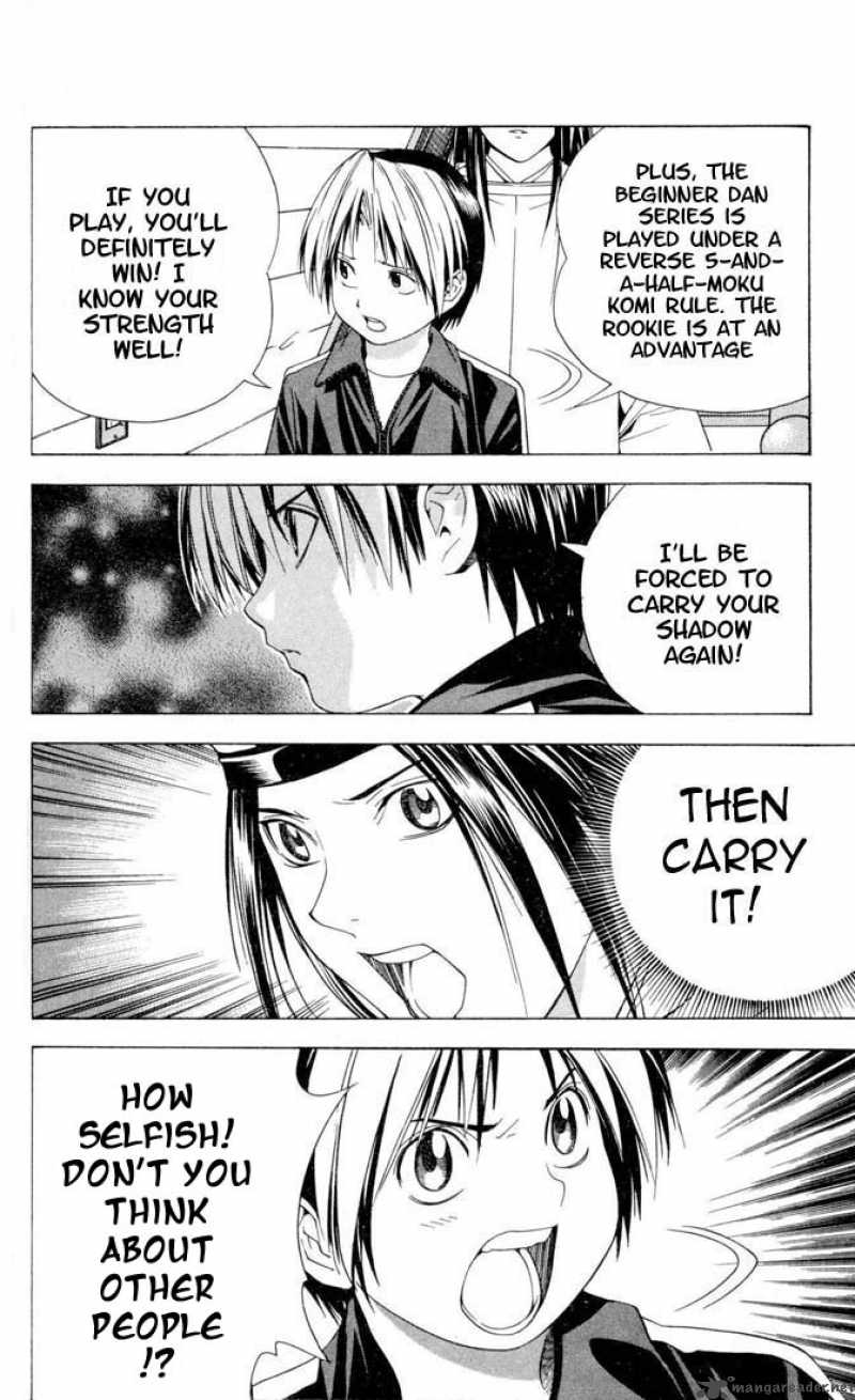 Hikaru No Go 99 4