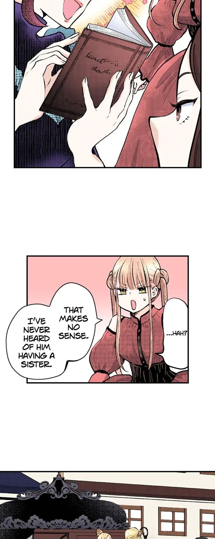 Hikyouiku Kara Nigetai Watashi 25 9