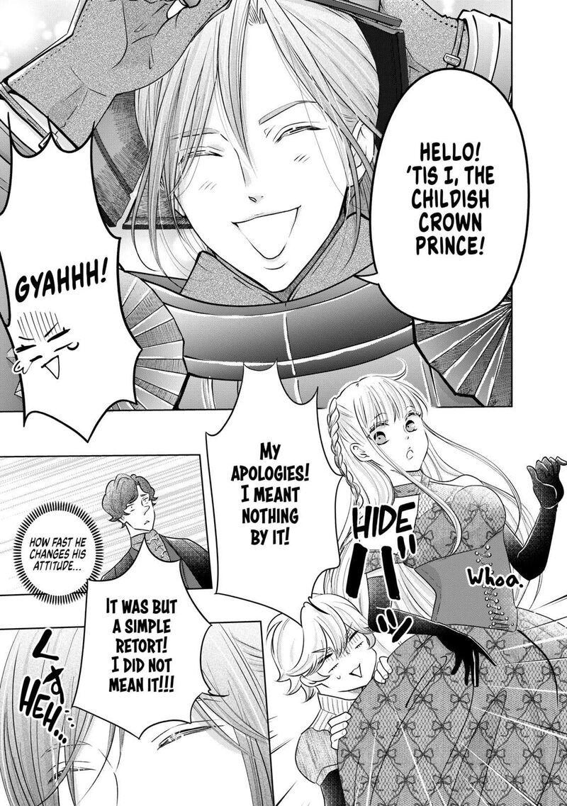 Hikyouiku Kara Nigetai Watashi 30a 7