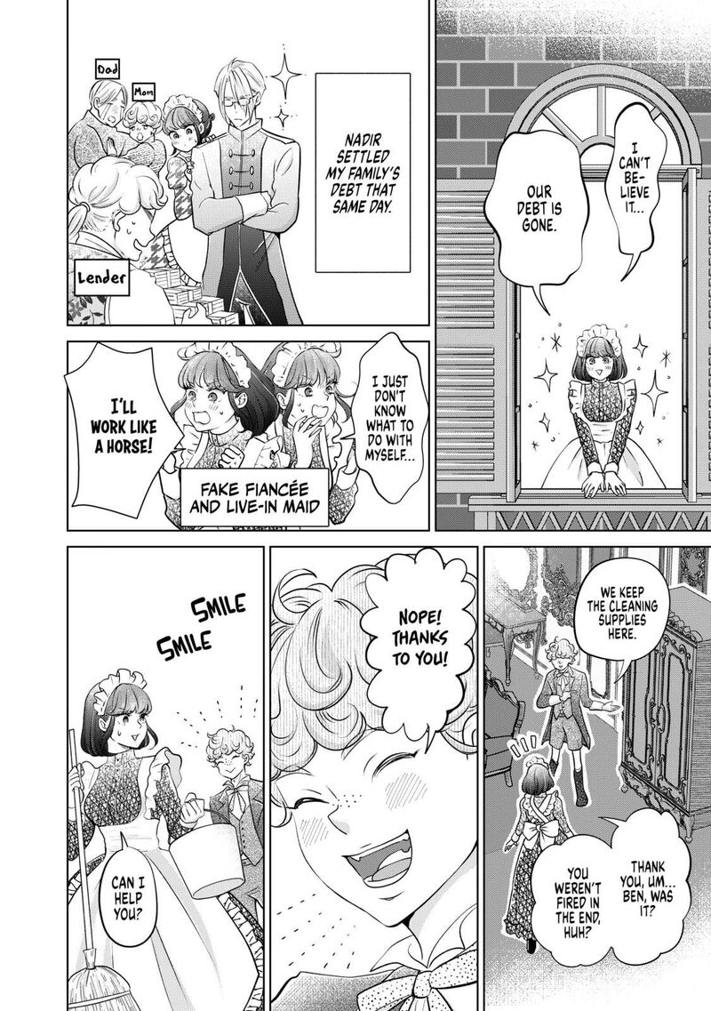 Hikyouiku Kara Nigetai Watashi 35 2