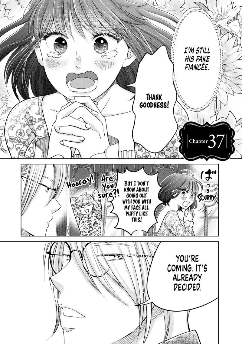 Hikyouiku Kara Nigetai Watashi 37 1