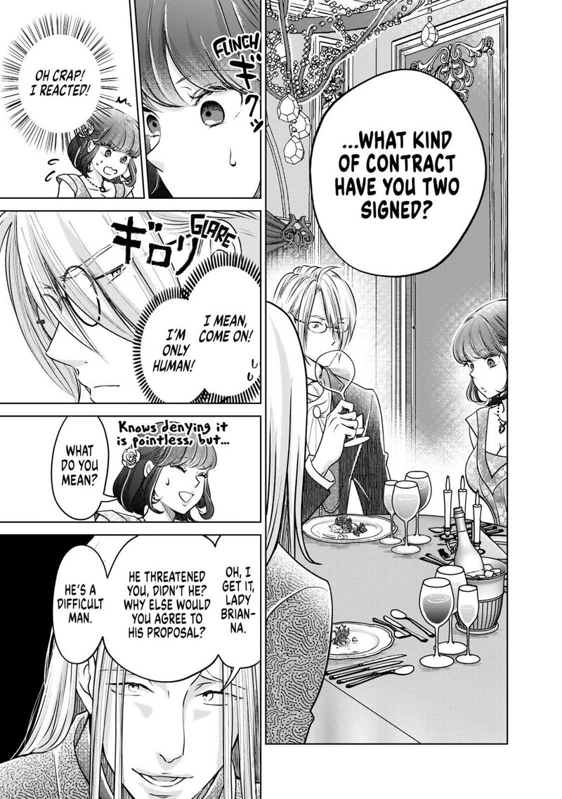 Hikyouiku Kara Nigetai Watashi 39 7