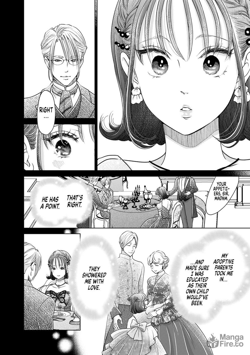 Hikyouiku Kara Nigetai Watashi 40 10