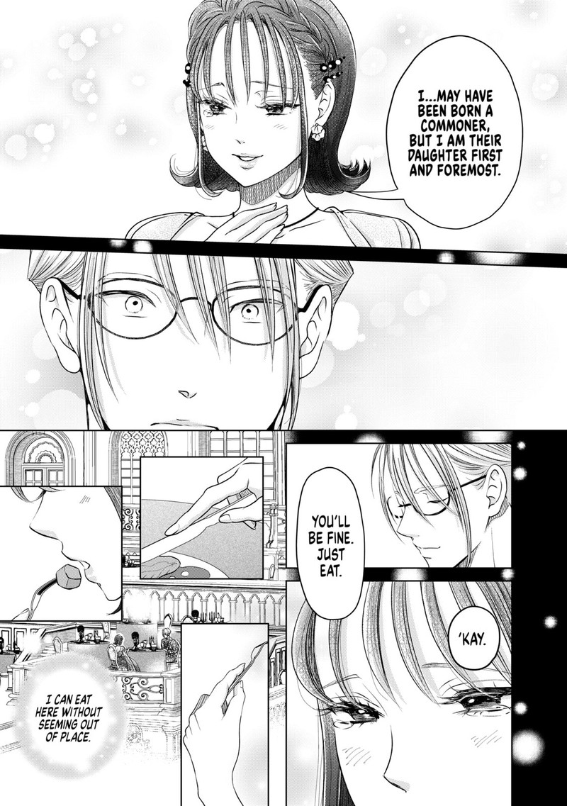 Hikyouiku Kara Nigetai Watashi 40 11