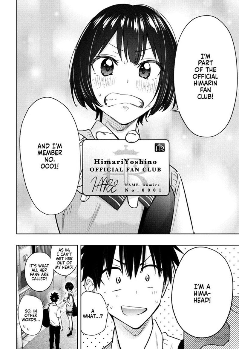 Himaten 40 16