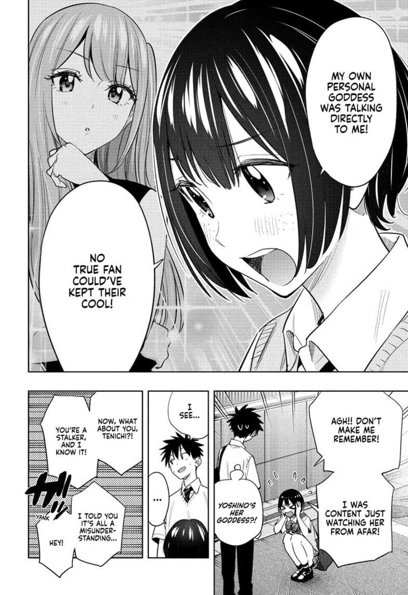 Himaten 40 18