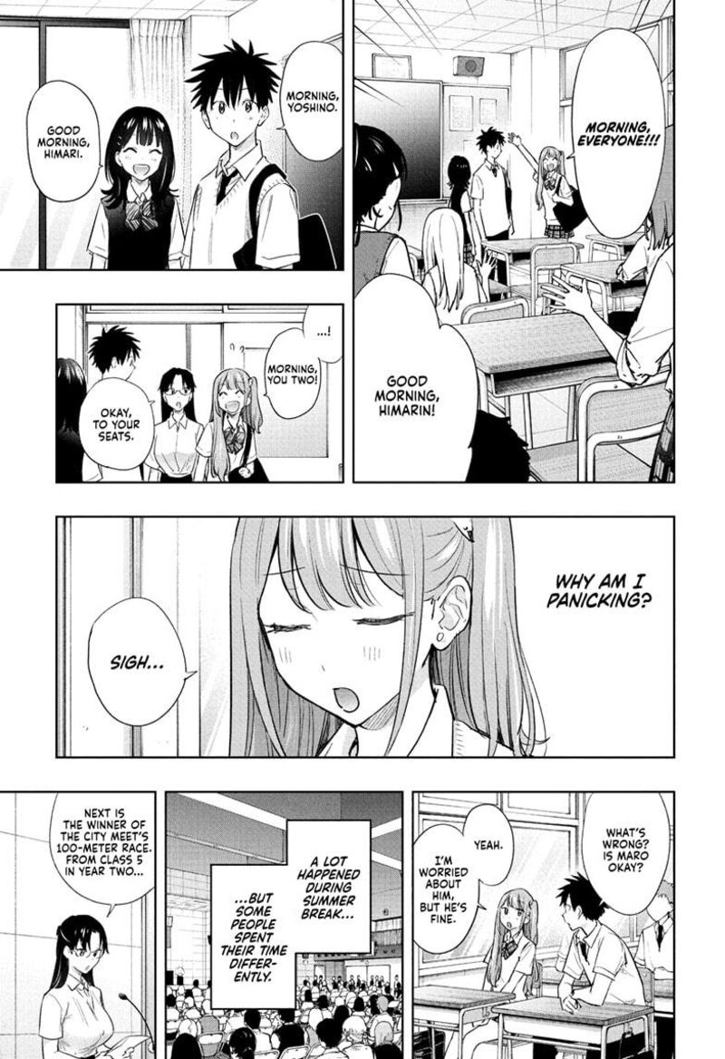 Himaten 40 3