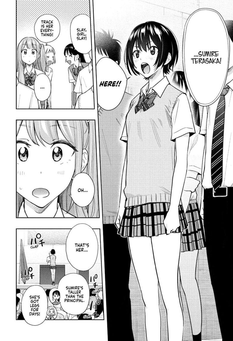 Himaten 40 4