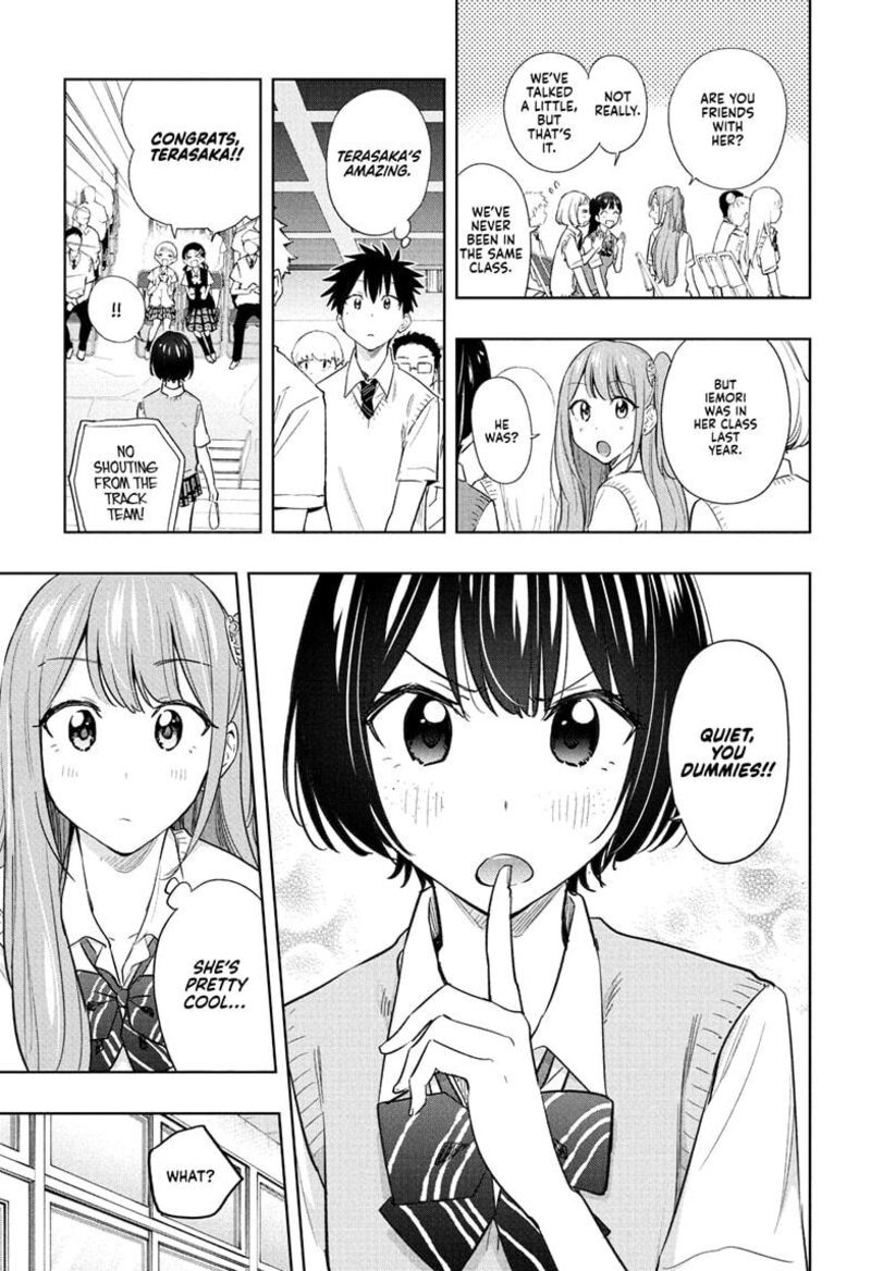 Himaten 40 5