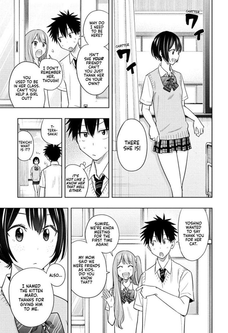 Himaten 40 7