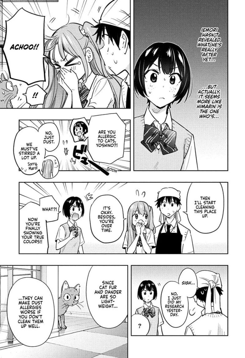 Himaten 41 13