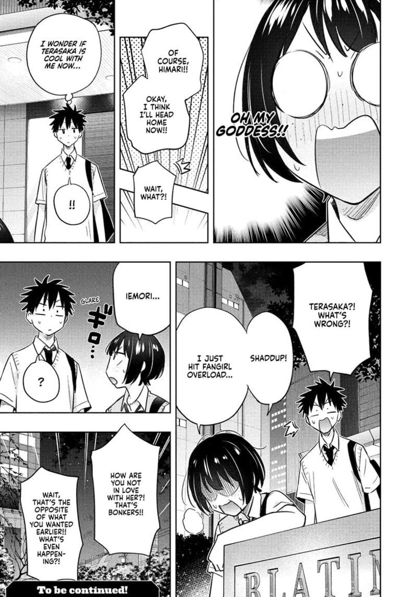 Himaten 41 19