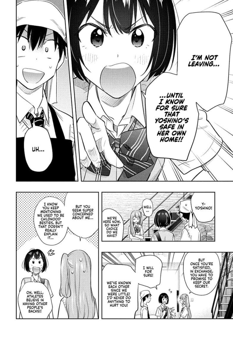 Himaten 41 6