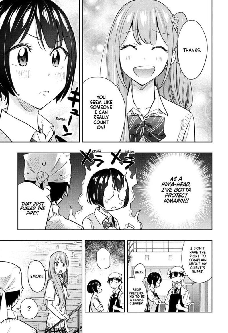 Himaten 41 7