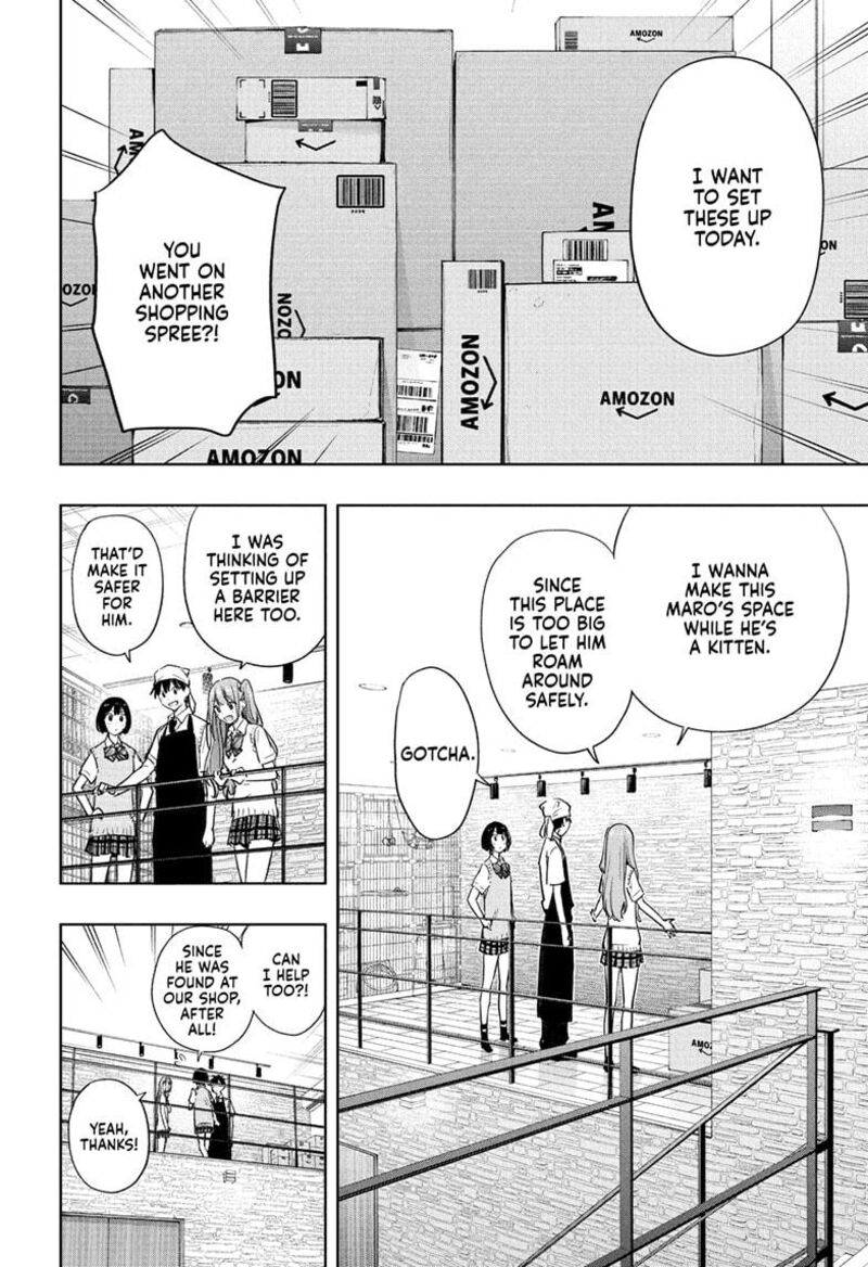 Himaten 41 8