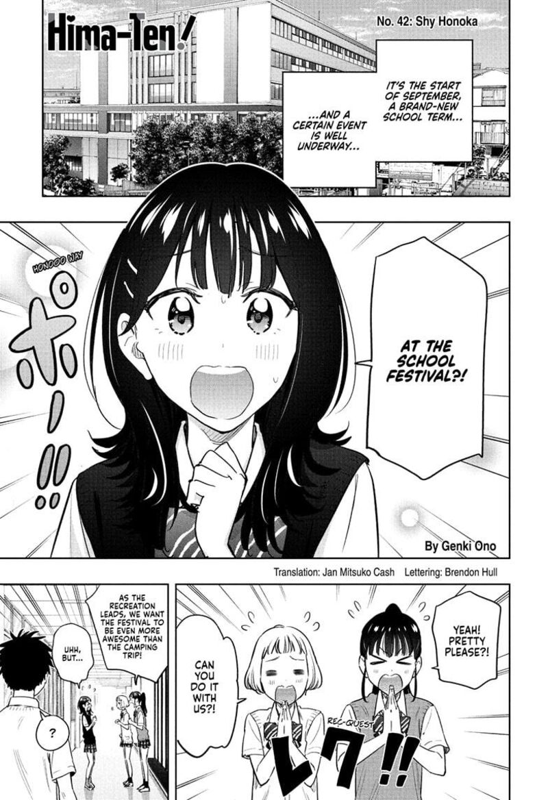 Himaten 42 1