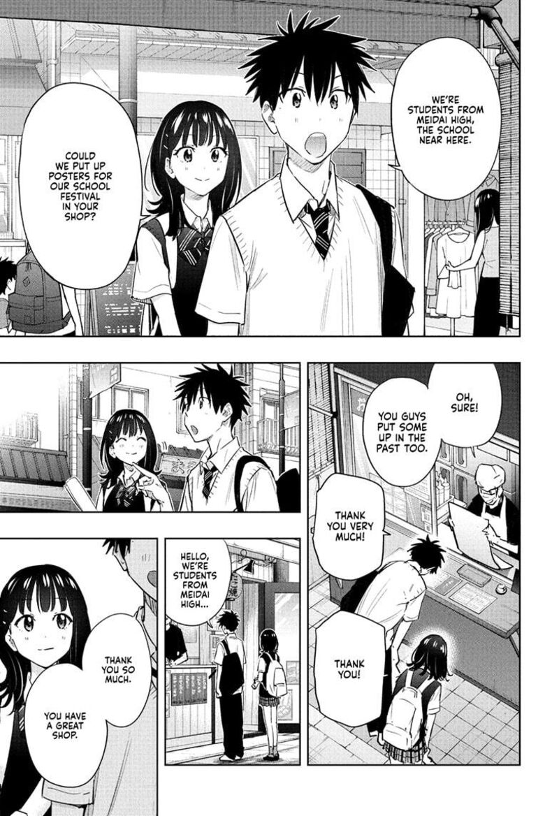 Himaten 42 11