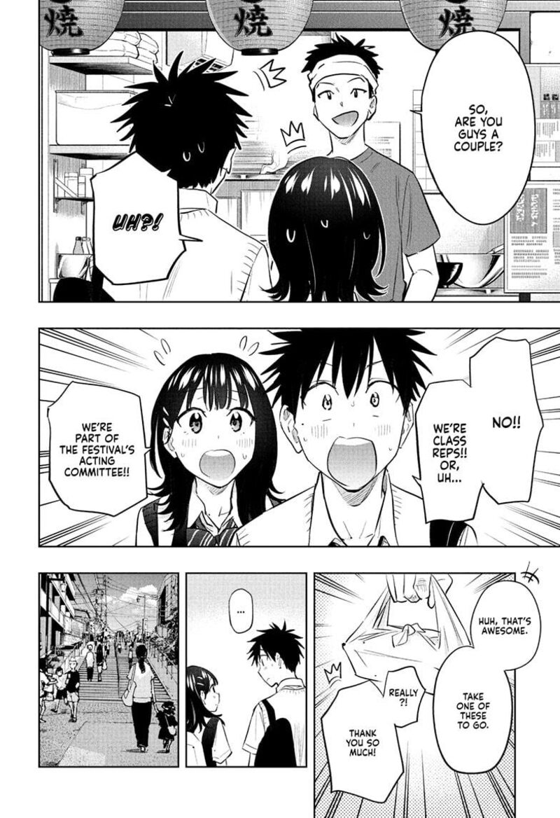 Himaten 42 12