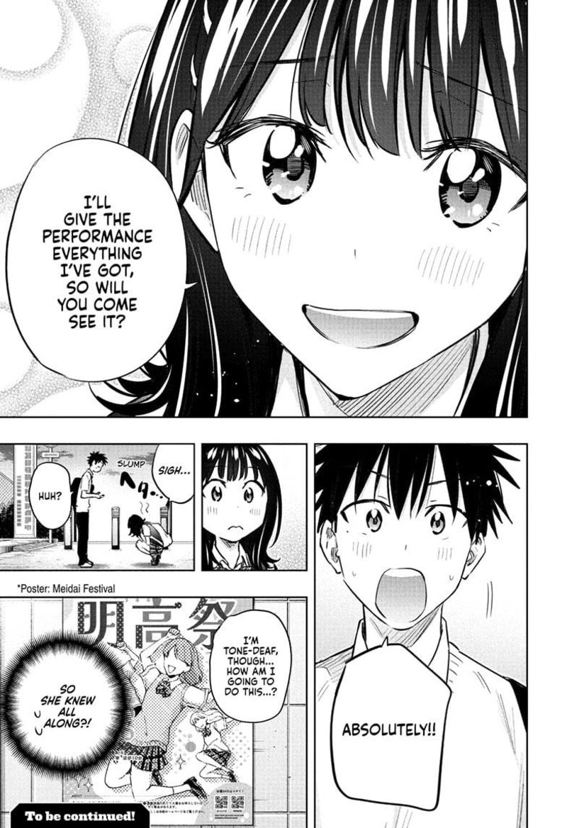 Himaten 42 19