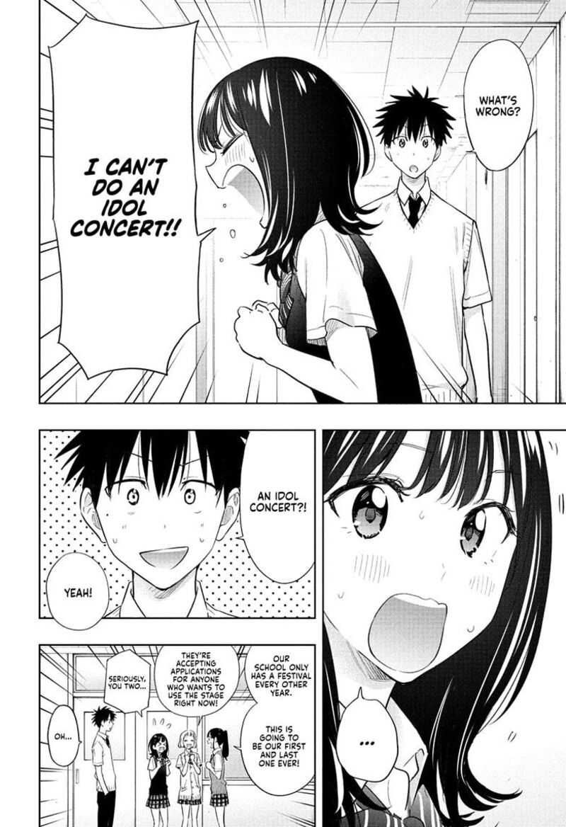Himaten 42 2