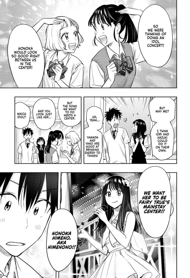 Himaten 42 3
