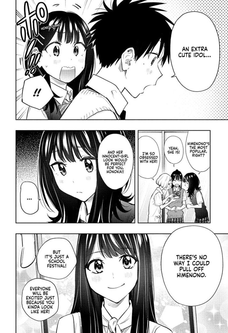 Himaten 42 4