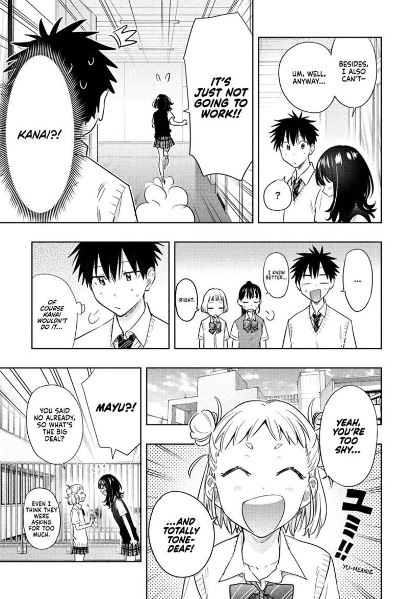 Himaten 42 5