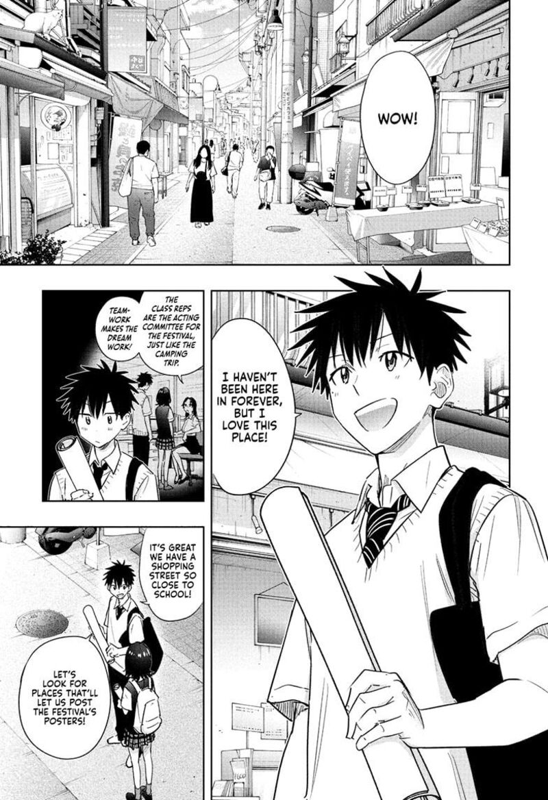Himaten 42 7