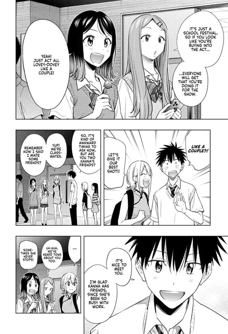 Himaten 45 2
