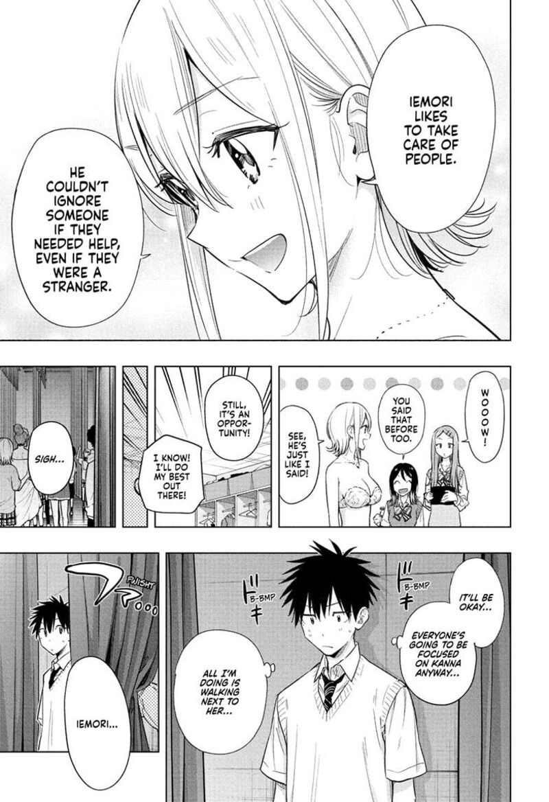 Himaten 45 5