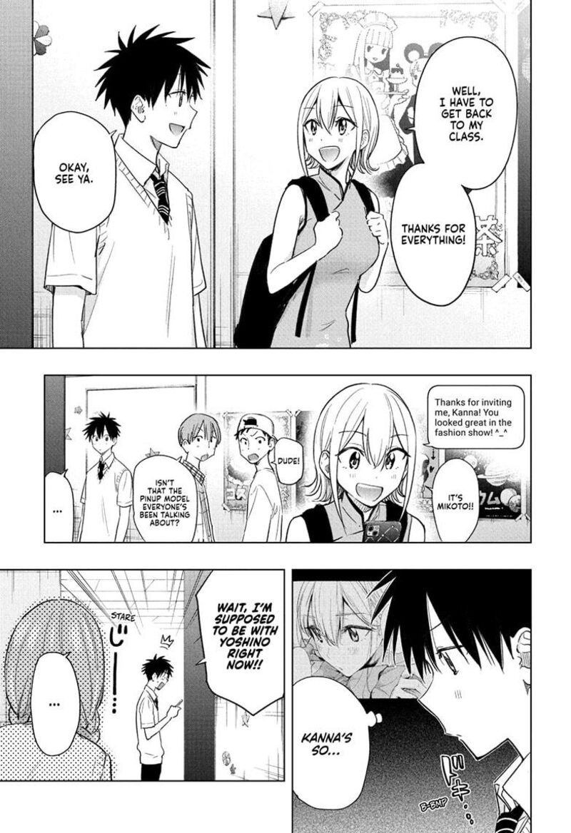 Himaten 46 1