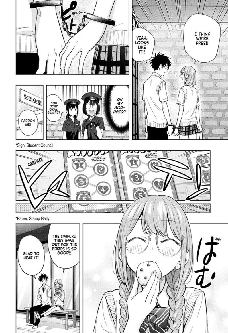 Himaten 46 14