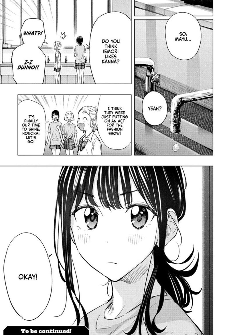 Himaten 46 19