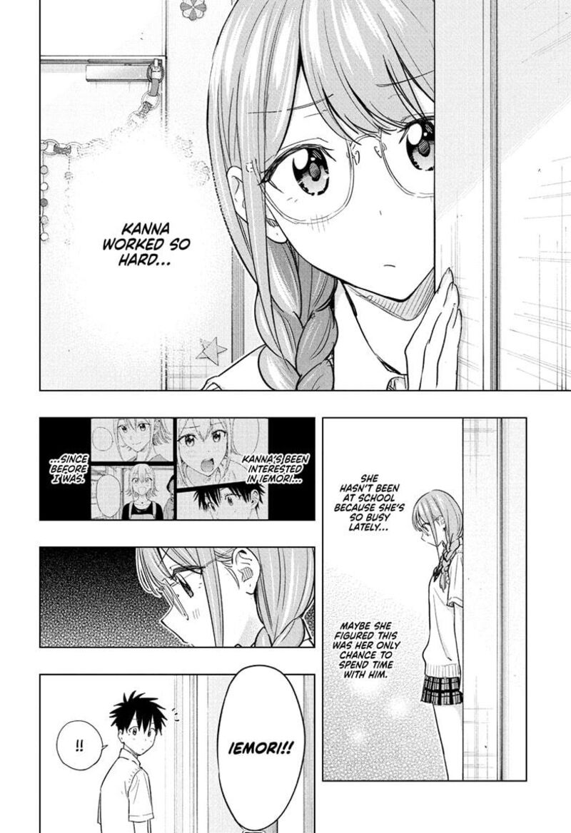 Himaten 46 2