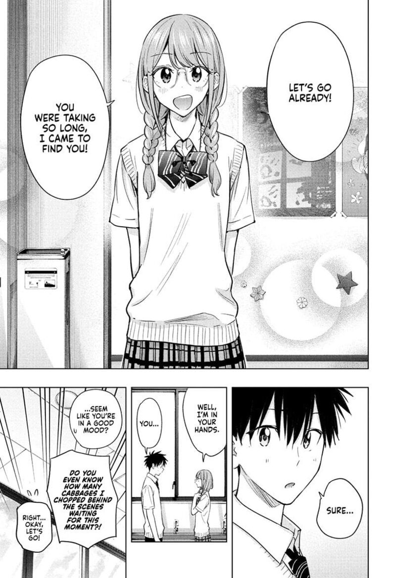 Himaten 46 3
