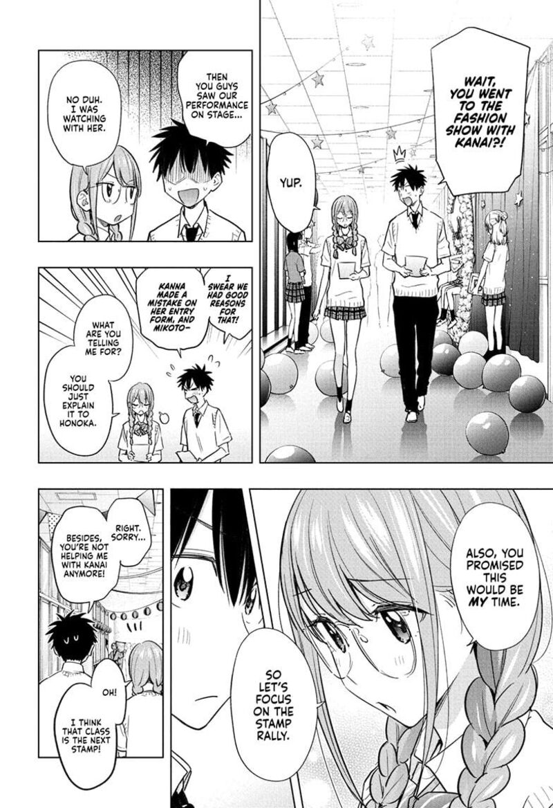 Himaten 46 6