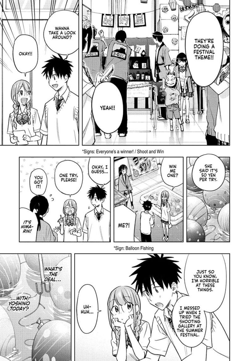 Himaten 46 7