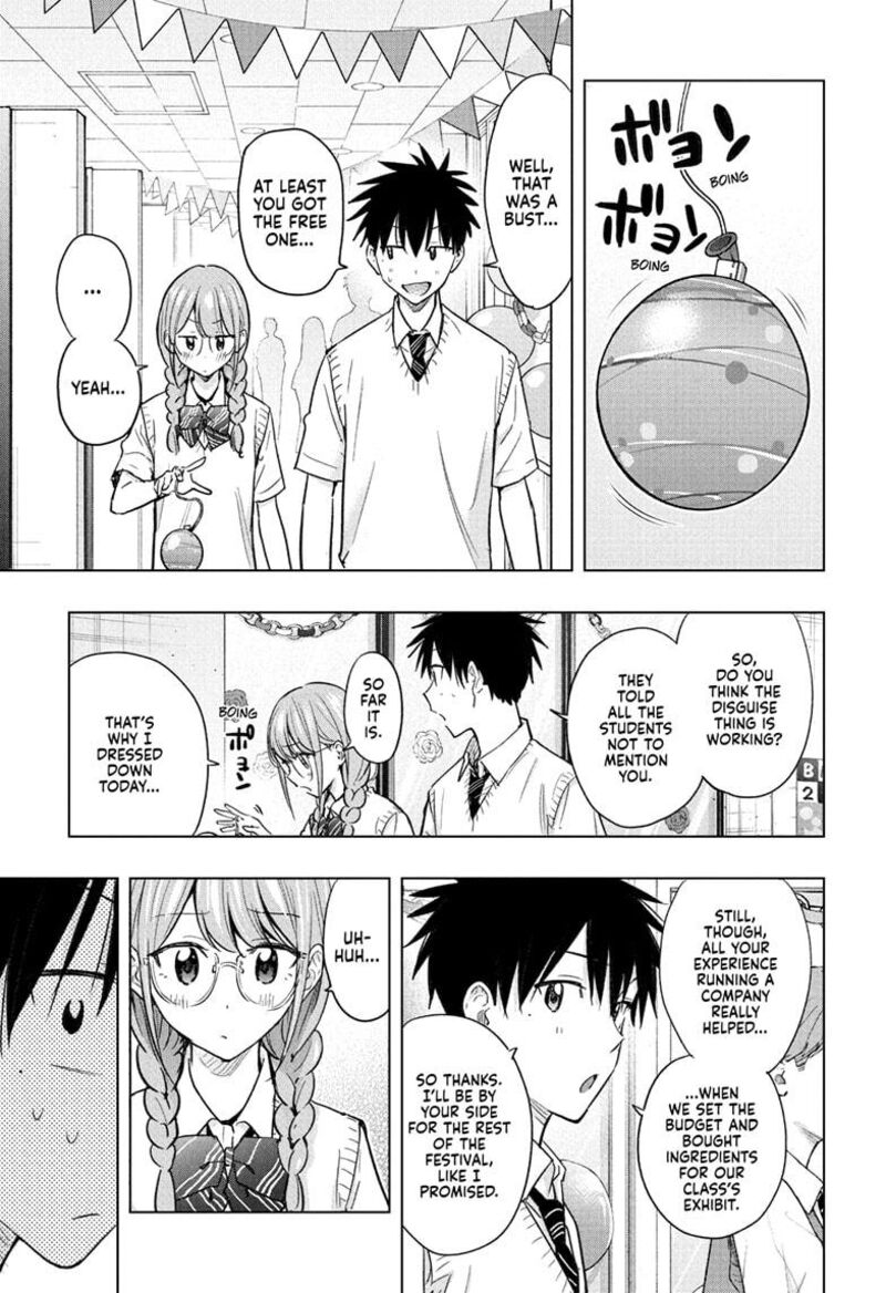 Himaten 46 9