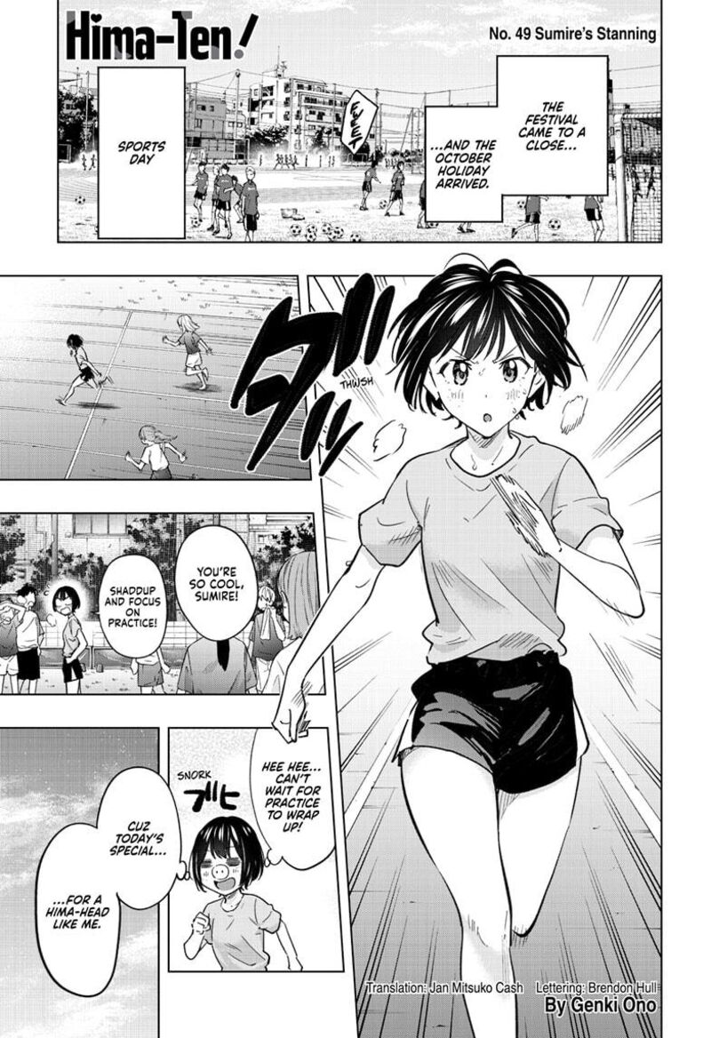 Himaten 49 1