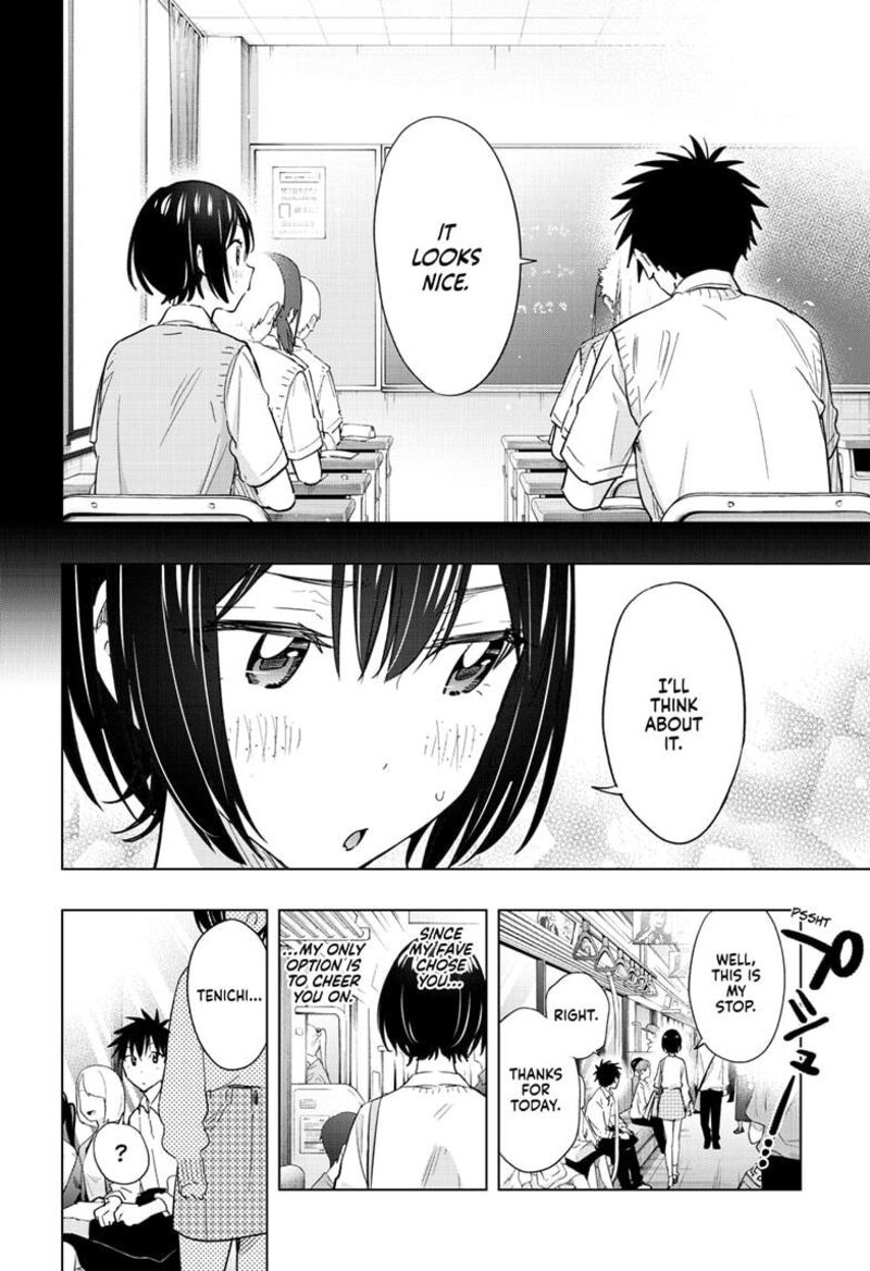 Himaten 49 18