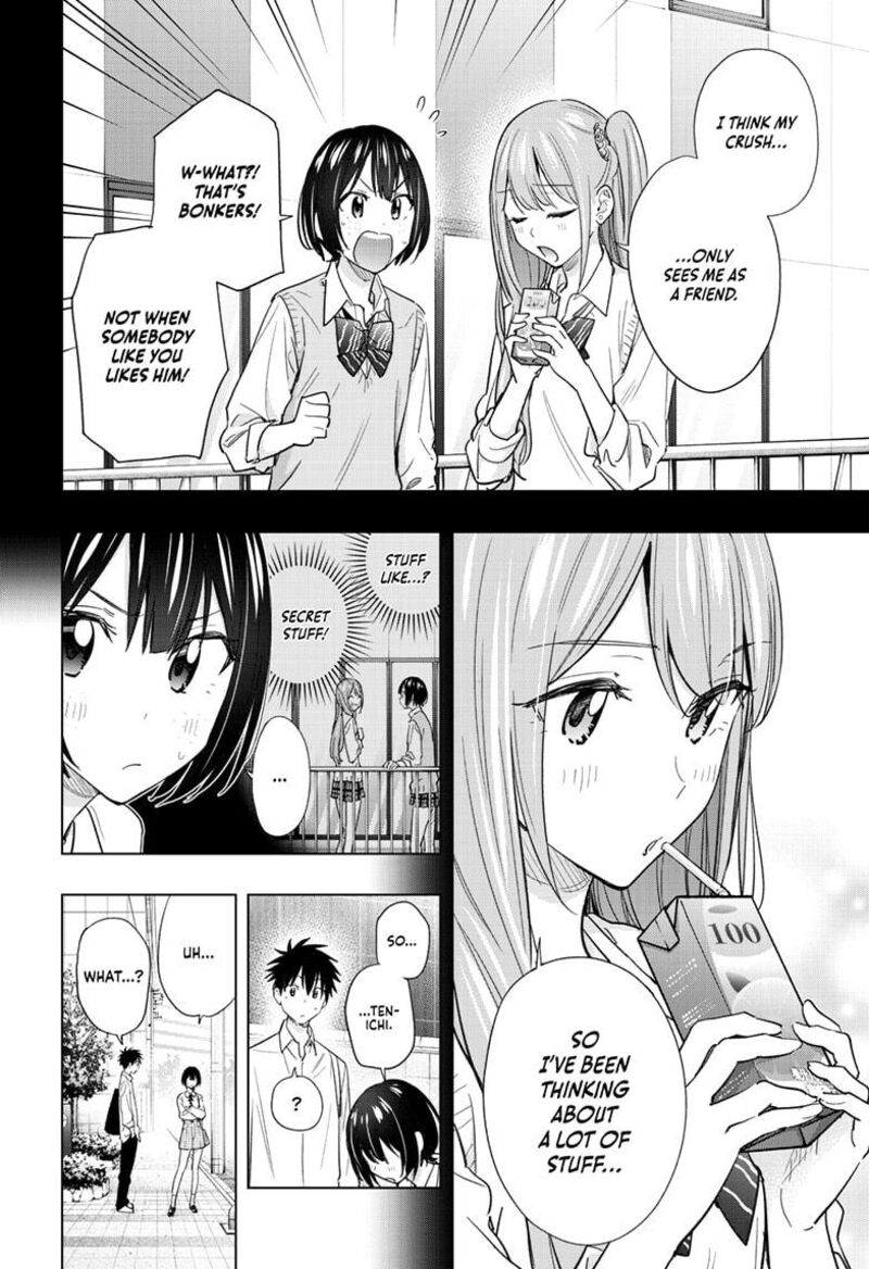 Himaten 49 4