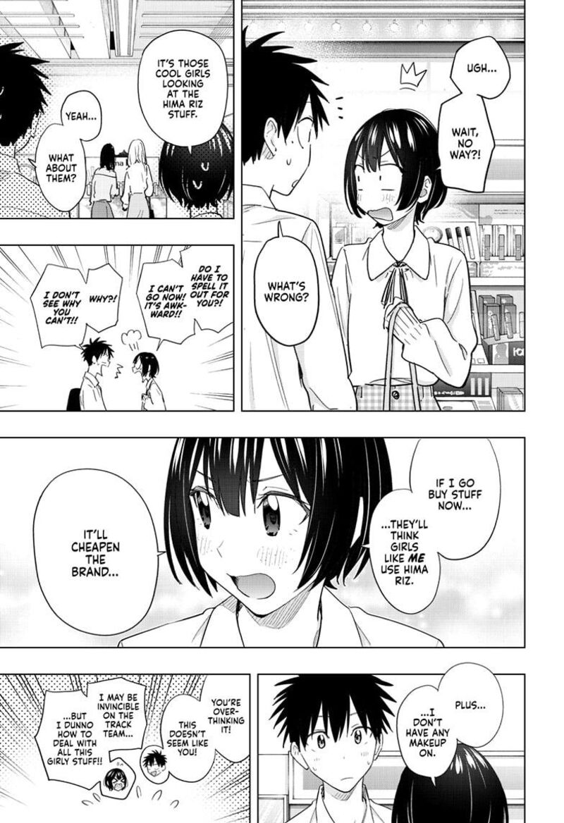 Himaten 49 7