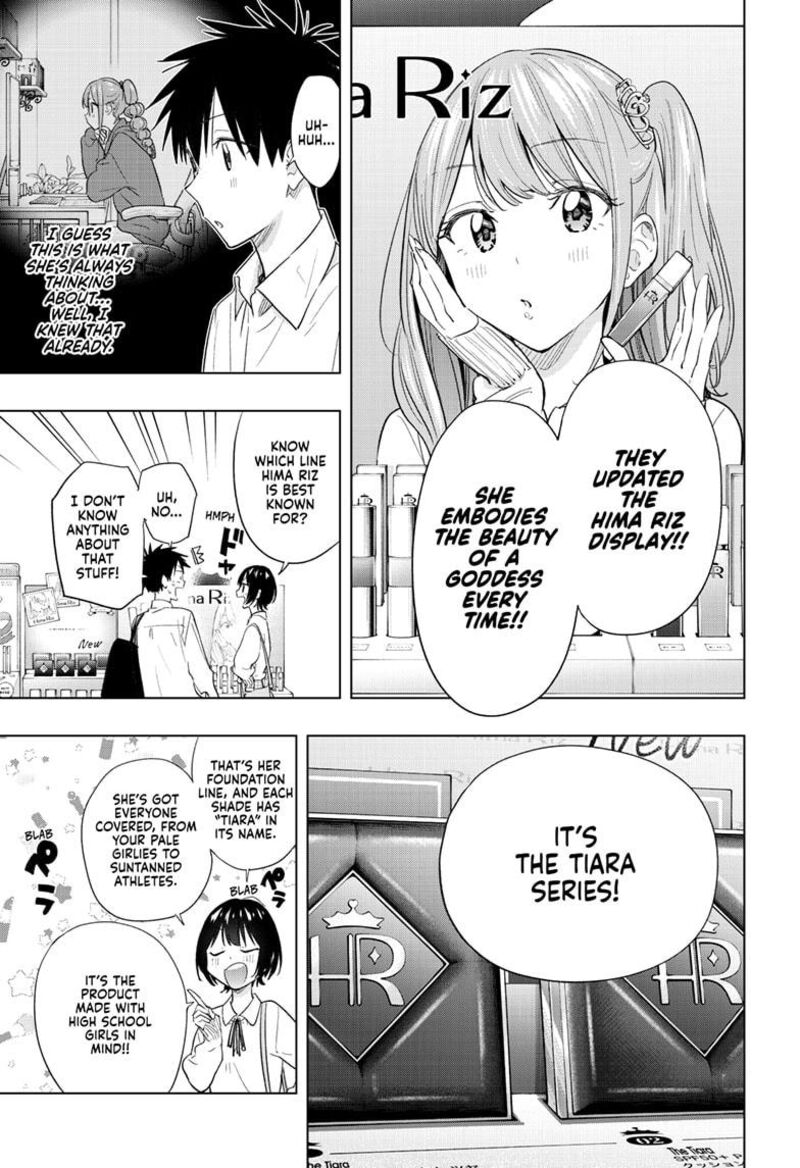 Himaten 49 9