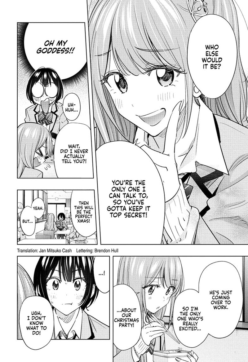 Himaten 63 2