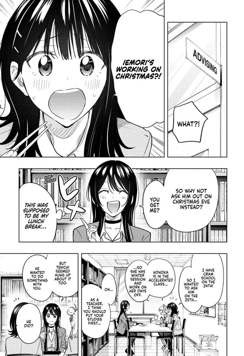 Himaten 63 3