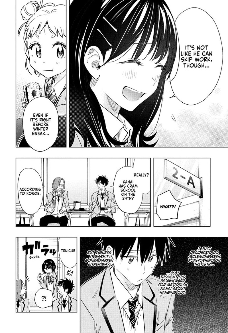 Himaten 63 4