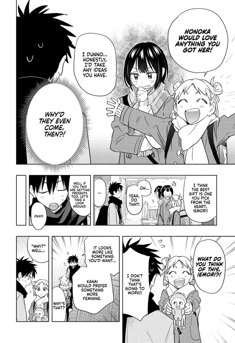 Himaten 63 8