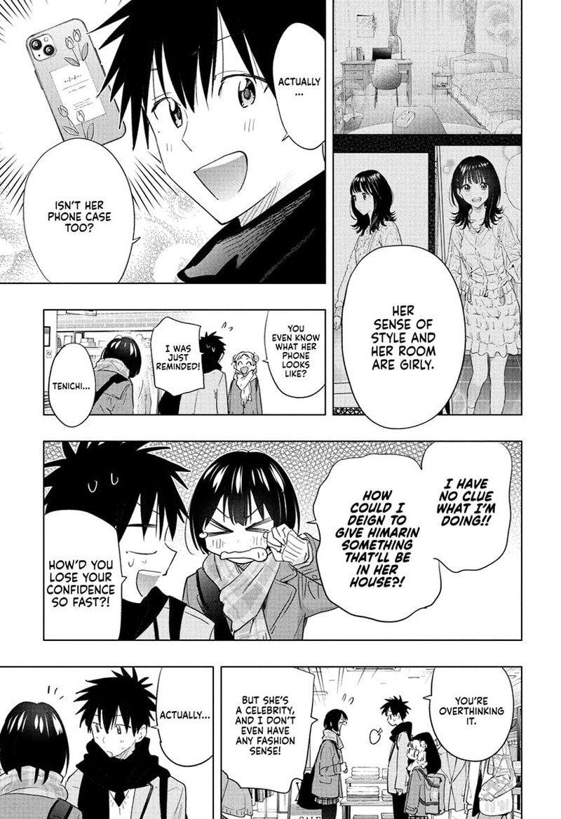 Himaten 63 9